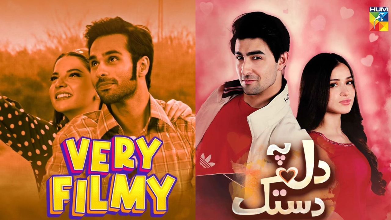 Trailers for Hum TV’s upcoming Ramzan dramas are out