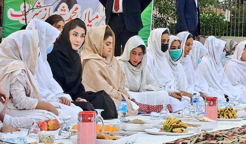 Maryam Nawaz’s iftar with prisoners in Kot Lakhpat Jail sparks debate