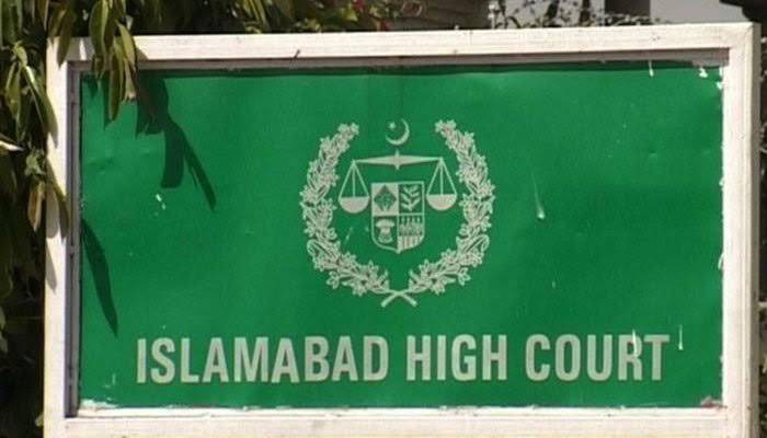Is Pakistan’s spy agency allegedly interfering in legal matters?