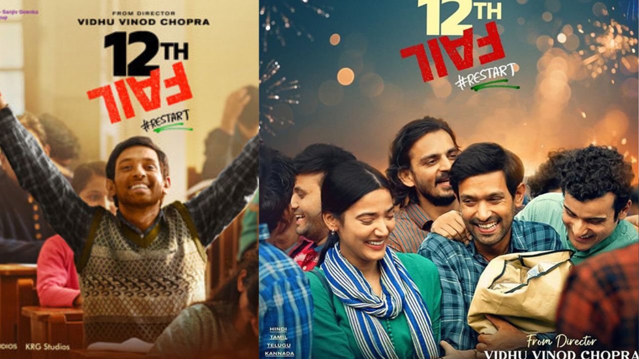 Bollywood film ’12th Fail’ to premiere in China