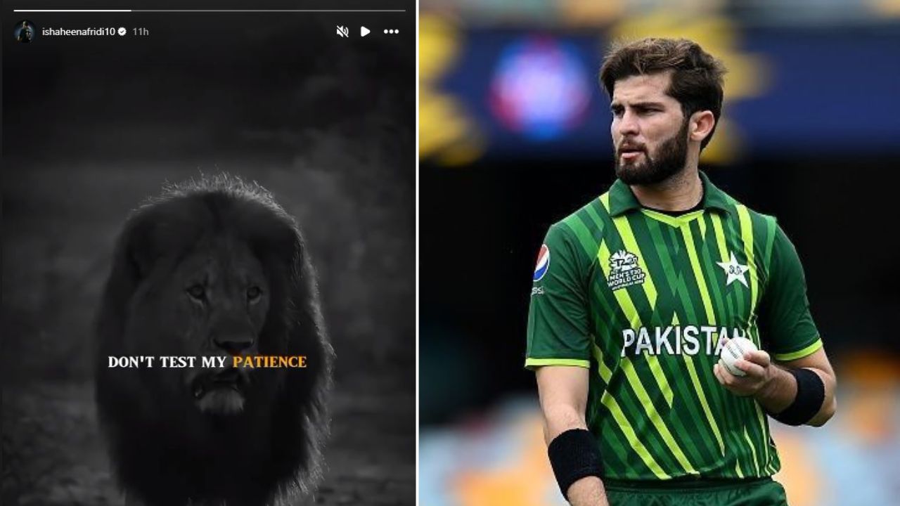 Don’t test my patience, Shaheen Afridi shares Instagram story