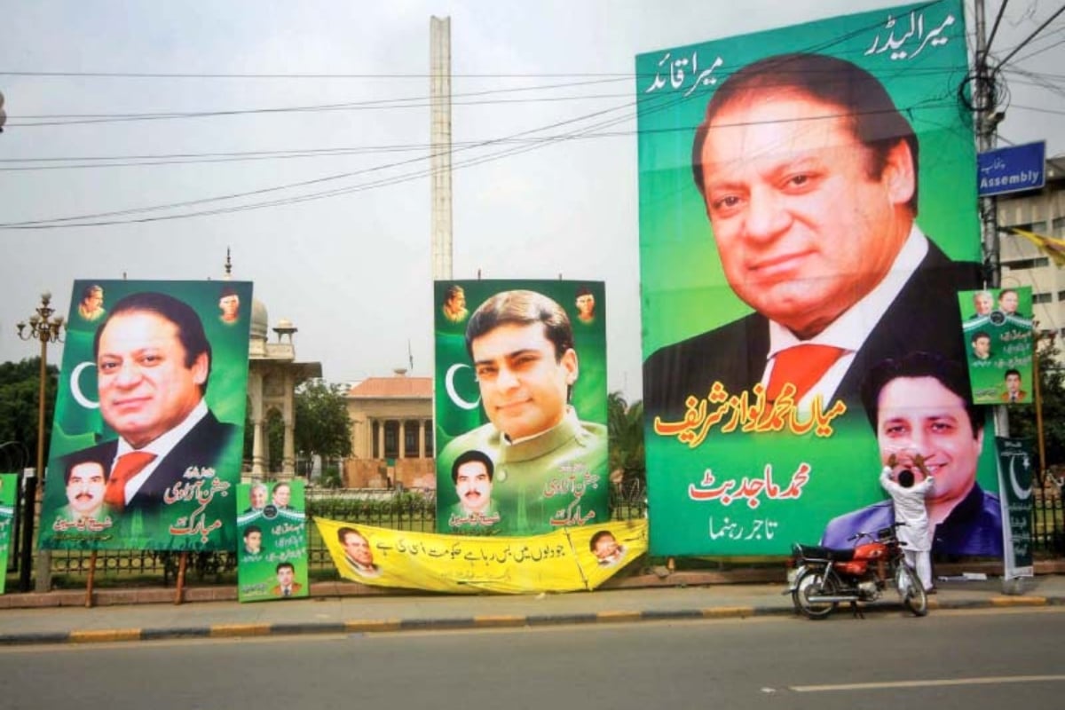 PML-N claims win on most seats in by-polls