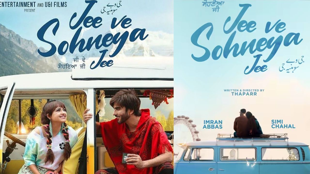 Cross-Border Love: ‘Jee Ve Sohneya Jee’ takes viewers on emotional journey