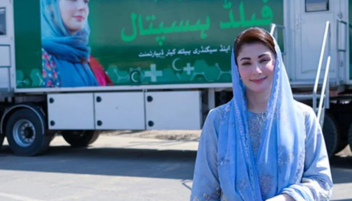 Maryam’s advice to critics on TikTok videos doesn’t sit well with social media