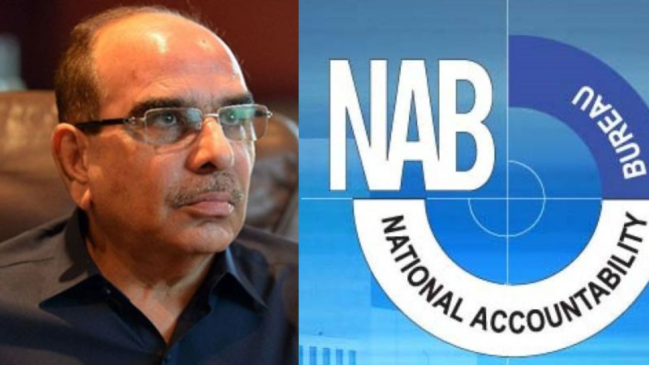 NAB raids Bahria Town office Rawalpindi