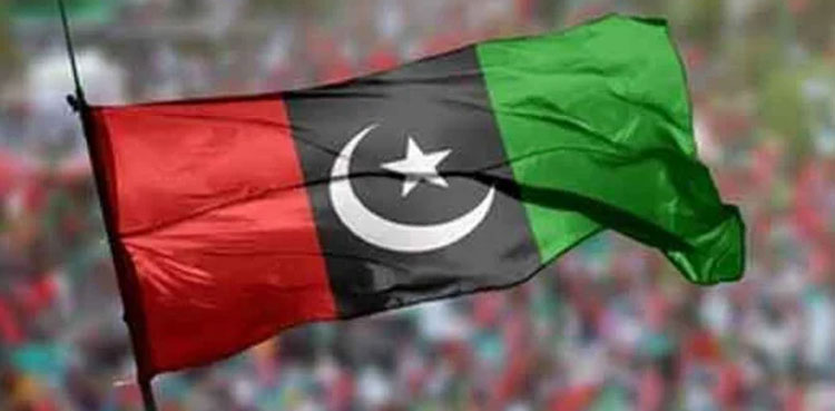 PPP distances itself from PML-N’s defamation bill 2024