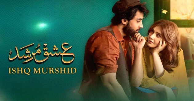 Final episode of ‘Ishq Murshid’ will premiere in cinemas this Friday