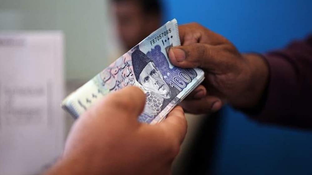 Government officials likely to get a raise in upcoming budget 2024-2025