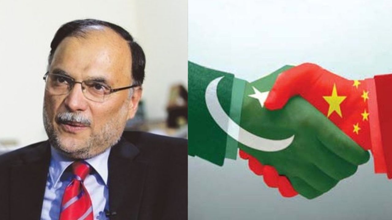 All is well; Ahsan Iqbal defends China-Pak relations