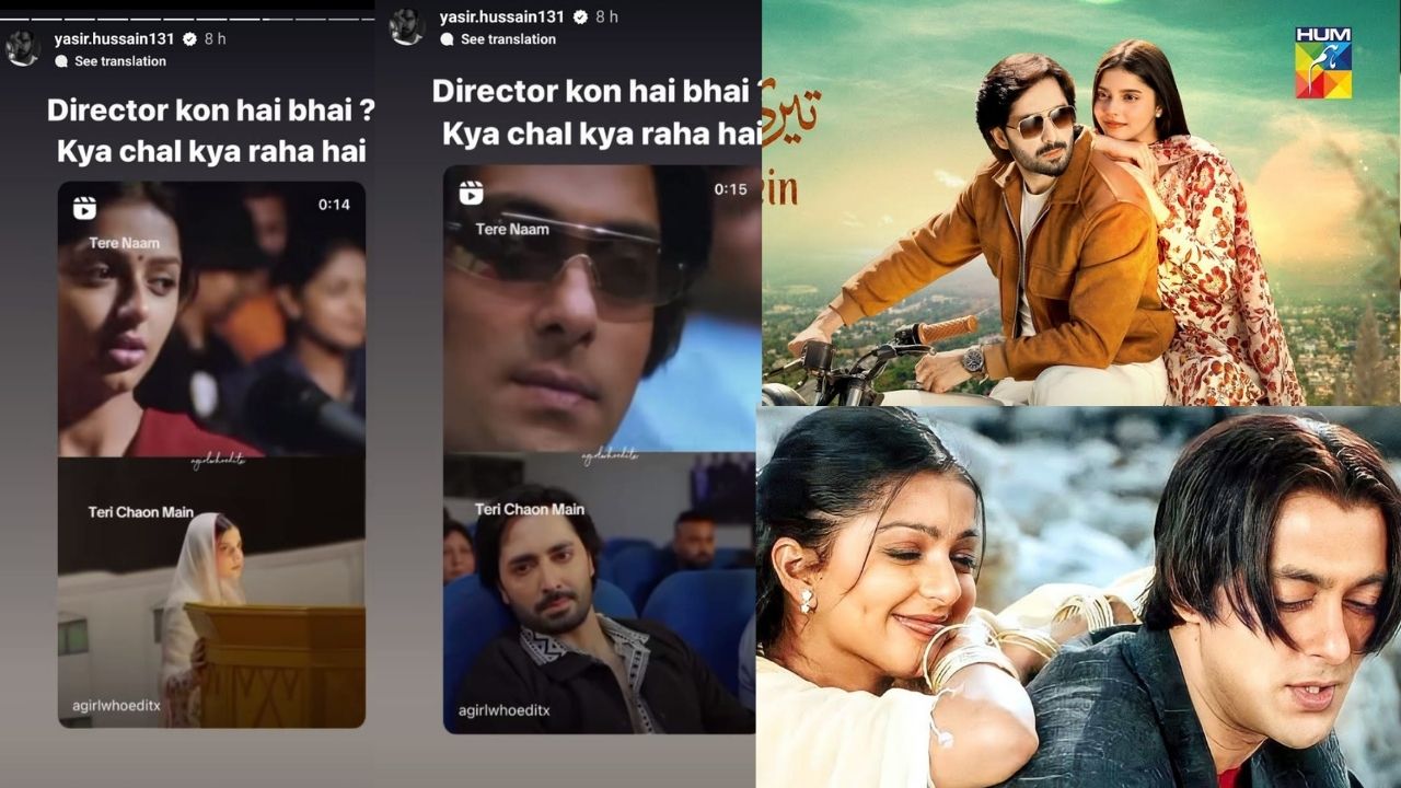 ‘Teri Chhaon Mein’ faces criticism over scene resembling ‘Tere Naam’