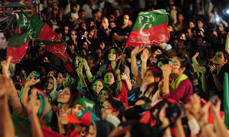 Chief Commissioner suspends NOC for PTI’s public rally