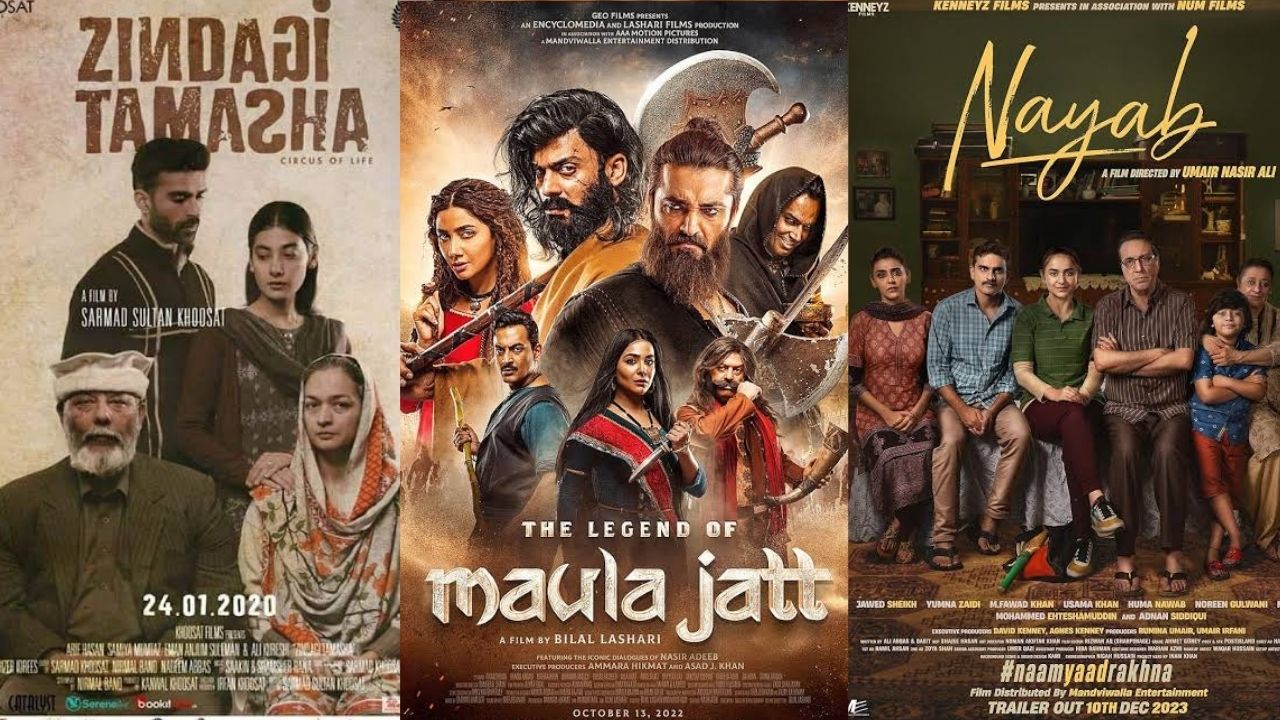 London celebrates Pakistani cinema with launch of first-ever film festival