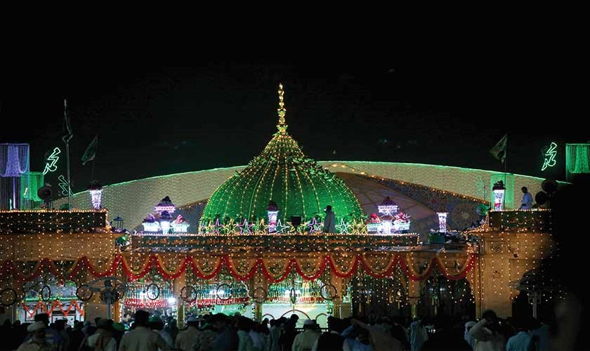 Public holiday announced in Lahore