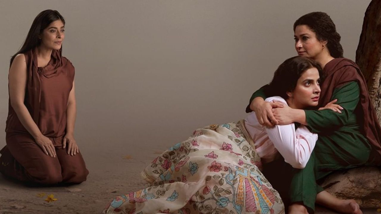 Pakistani film ‘Kamli’ to shine in Channel 4’s South Asian Film Season