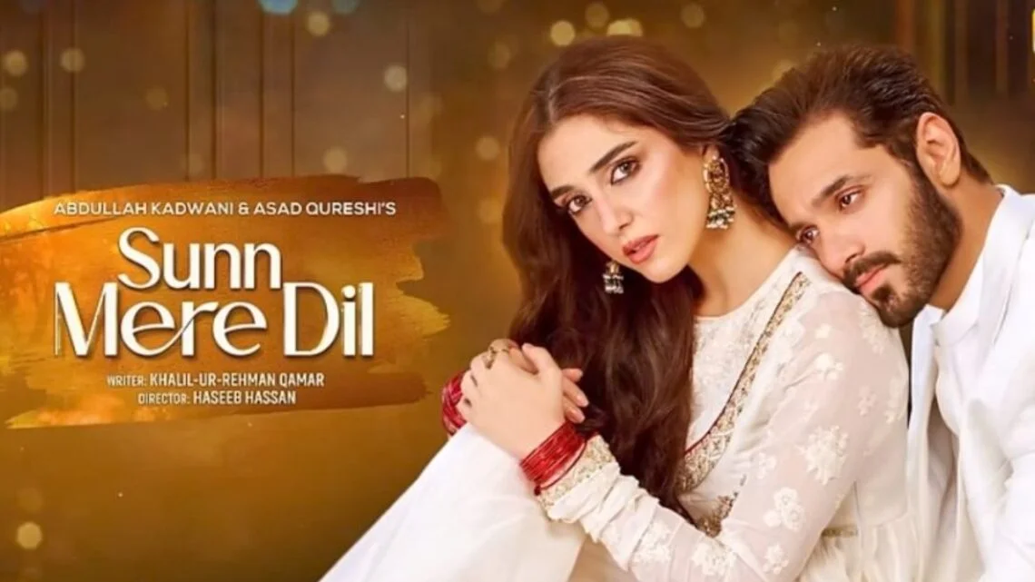 Sunn Mere Dil is coming very soon to your screens