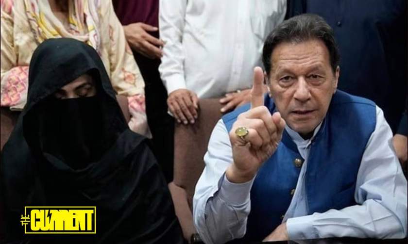 Bushra Bibi