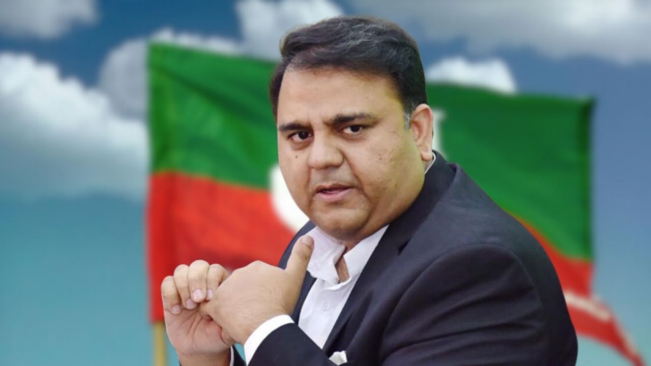 Which PTI leader did Fawad Chaudhry term ‘insect’?