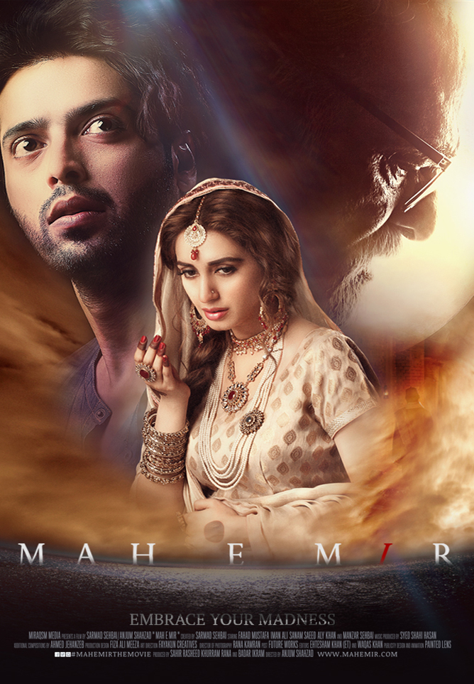 Mah e Mir (2016) - IMDb