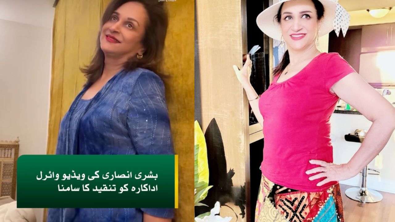 Bushra Ansari fires back at trolls after comments on her dancing
