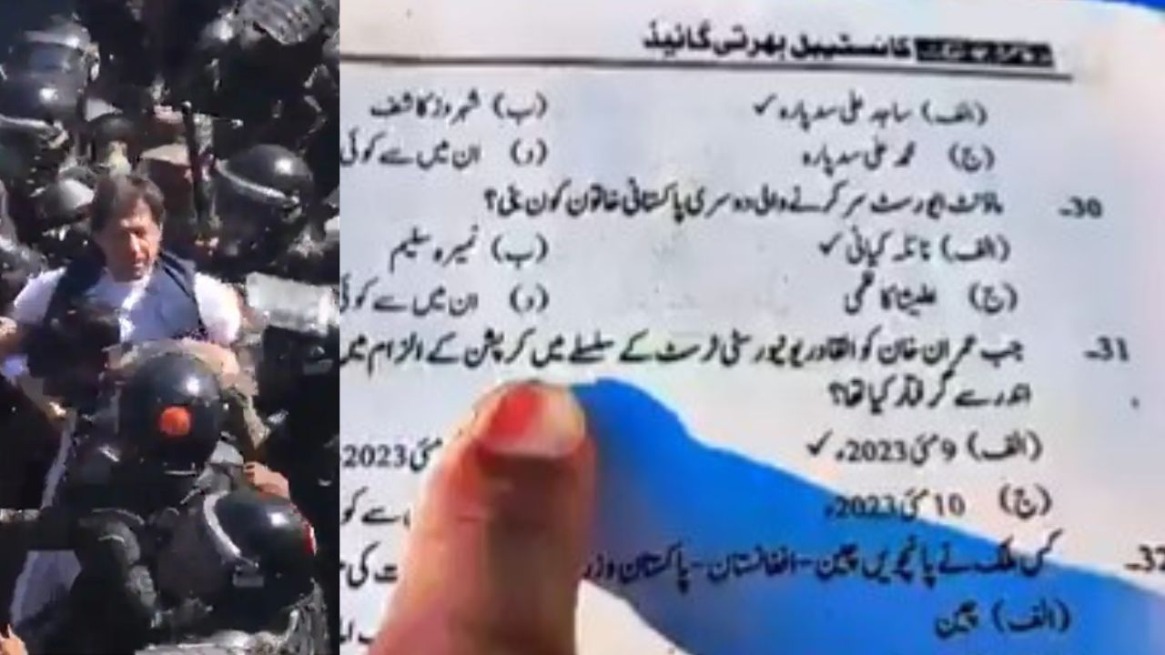 When was Imran Khan arrested? MCQ in Punjab’s recruitment guide sparks outrage