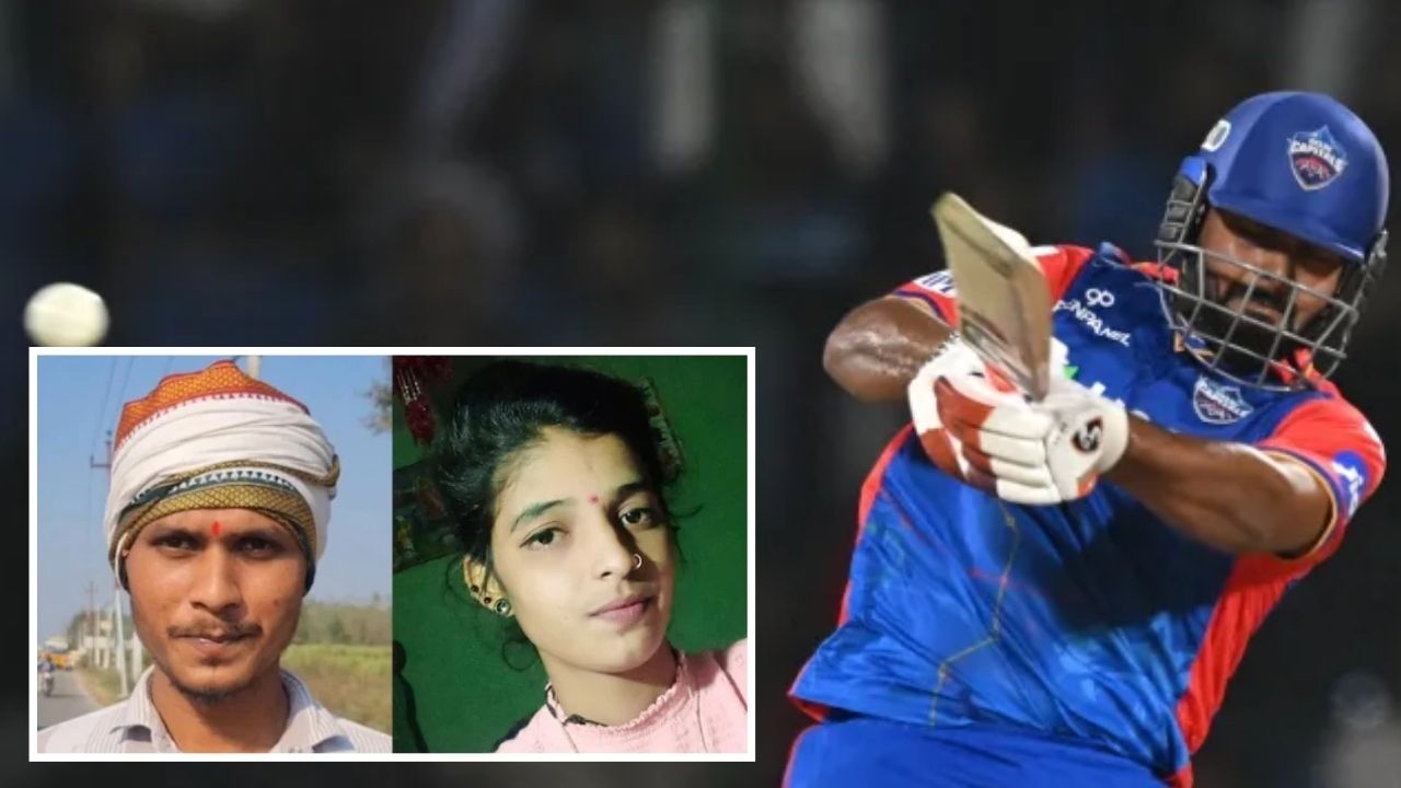 Man who helped save Rishabh Pant in 2022 takes poison with girlfriend