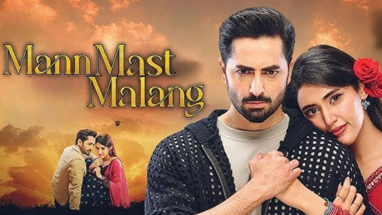 Danish Taimoor’s Maan Mast Malang hits the screens: A new love story or déjà vu?