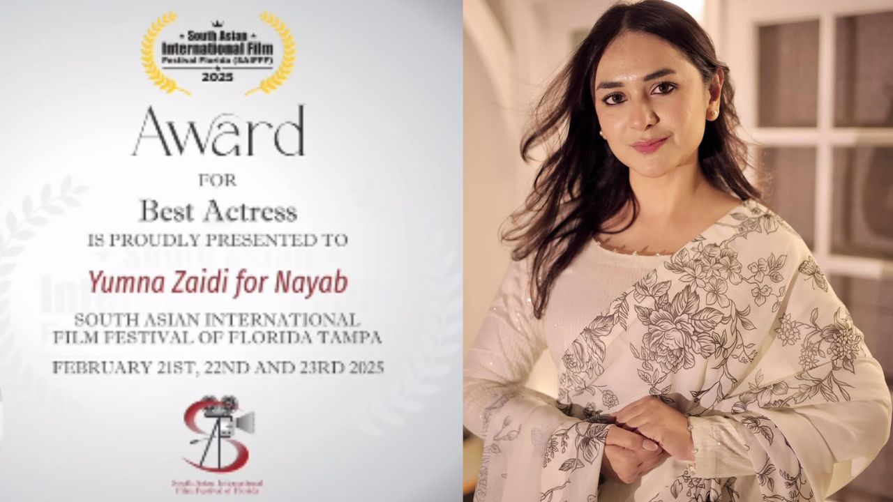 Yumna Zaidi wins Best Actress award for ‘Nayab’ at South Asian International Film Festival