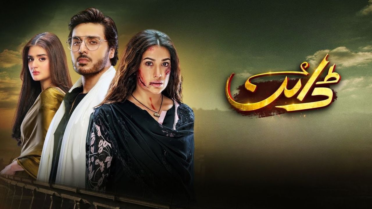 Mehwish Hayat makes thrilling comeback with action-packed drama ‘Dayan’