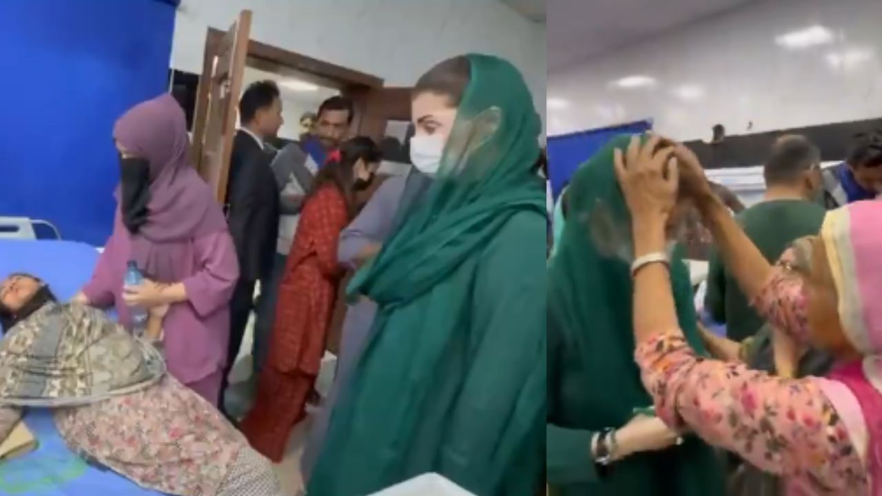 Maryam Nawaz suspends Jinnah Hospital’s Medical Superintendent, Principal
