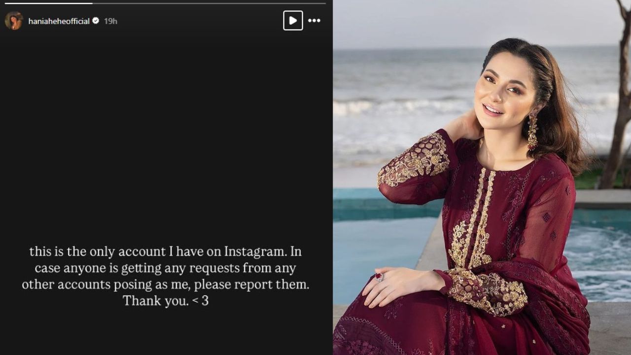 Does Hania Aamir really have another Instagram account? Superstar clears the air