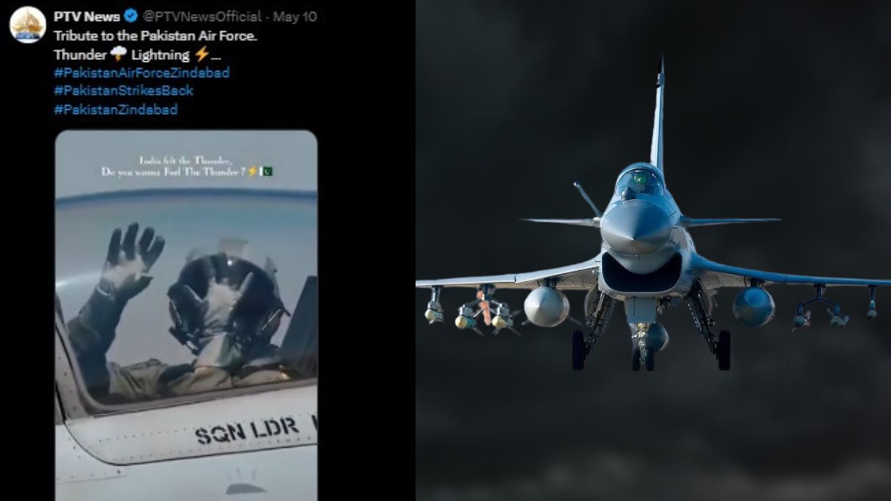 ‘Do you feel the thunder?’: PTV’s new Pakistan Air Force video will give you goosebumps