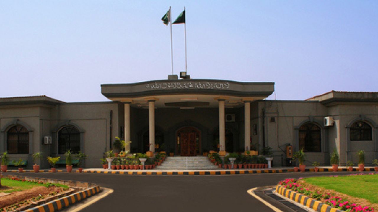 Justice Ejaz’s commission to probe blasphemy allegations suspended