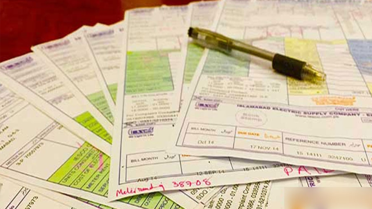Lower electricity bills likely as NEPRA set to review adjustment