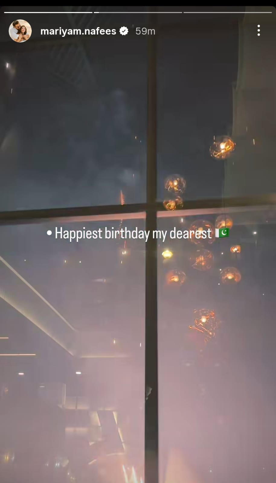 Pakistani Celebrities Share Sentiments On 78th Independence Day