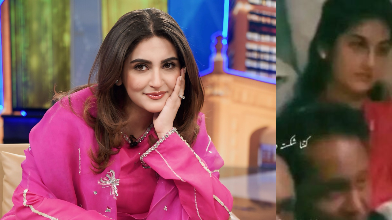 ‘Lying about her age’: Netizens on finding Hiba Bukhari lookalike in old PTV video