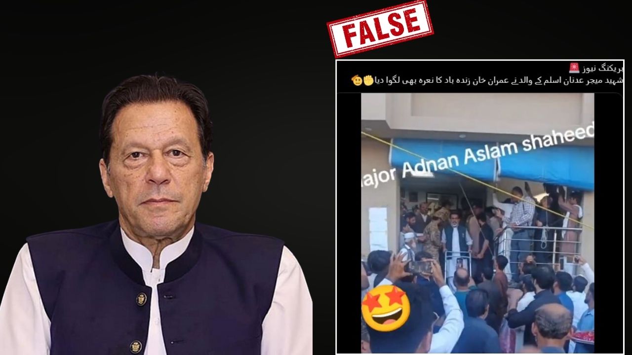 FACT CHECK: Did martyred Maj Adnan Aslam’s father chant ‘Imran Khan Zindabad’?