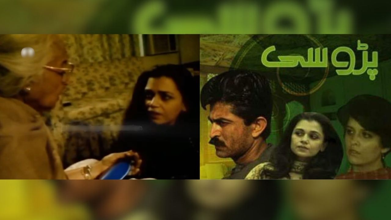 Old Pakistani drama clip goes viral, prompts audiences to slam new serials