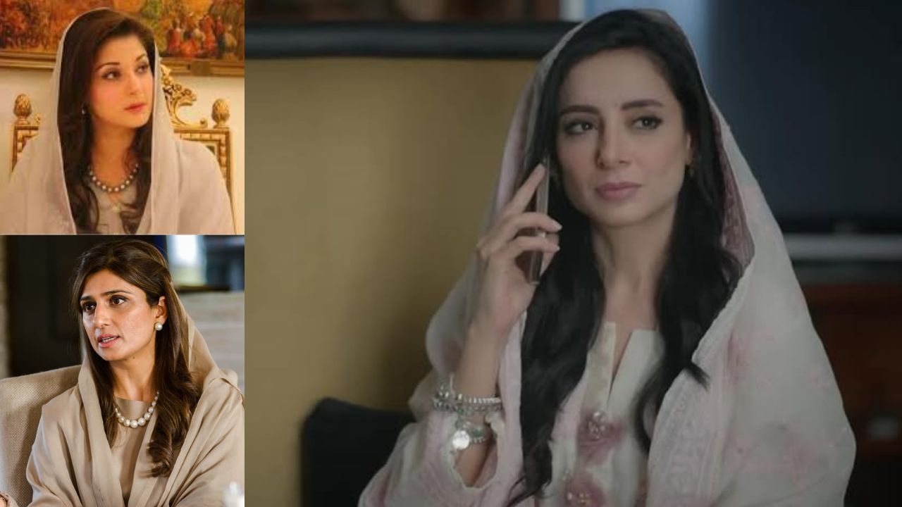 Makers of Biryani wanted me to look like Maryam Nawaz, Hina Rabbani Khar: Sarwat Gilani
