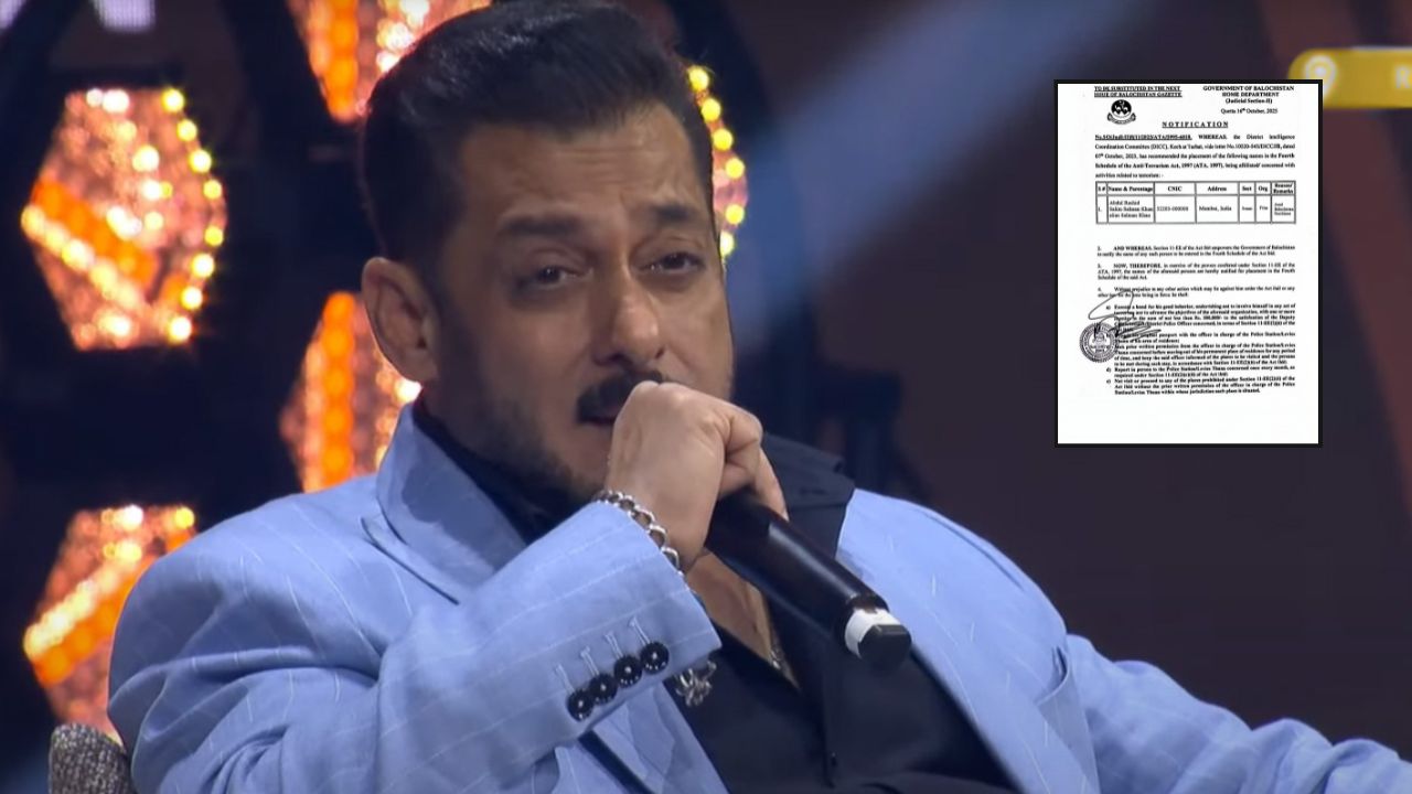 Fact check: Did Balochistan govt blacklist Salman Khan after Balochistan remarks?