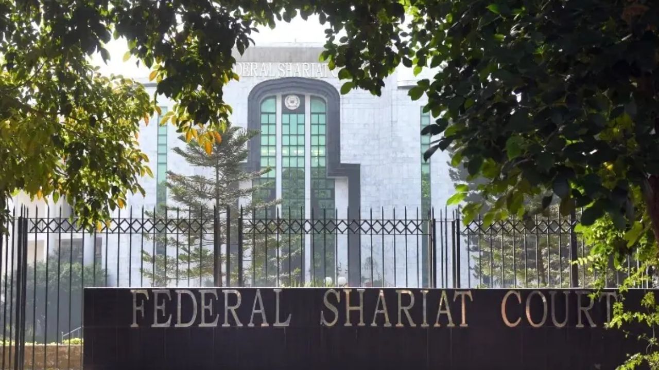 Govt shortlists judges for proposed Federal Constitutional Court