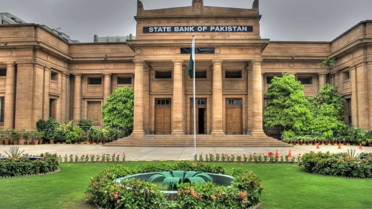 Pakistan receives $1.2 billion from IMF
