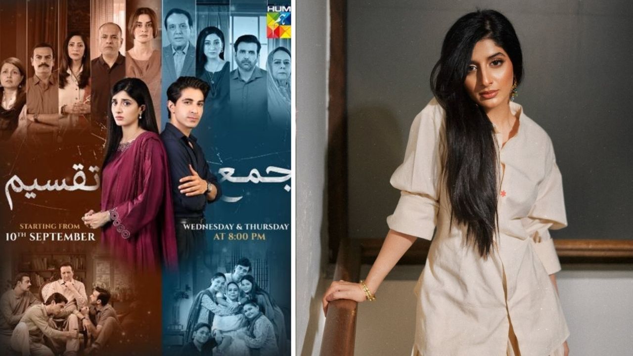 Mawra Hocane bids emotional farewell to megahit Jama Taqseem