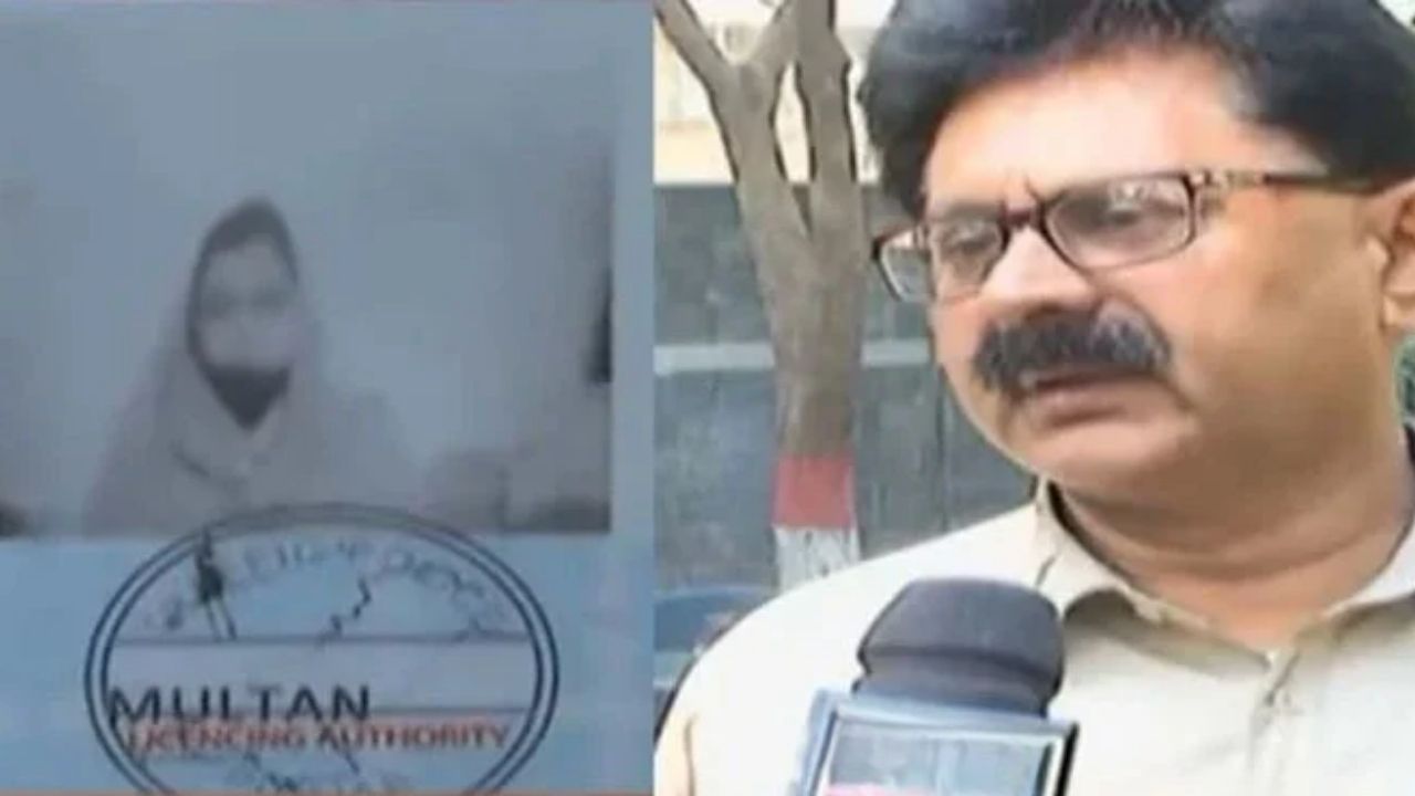 Man issued driving licence with woman’s photo in Multan