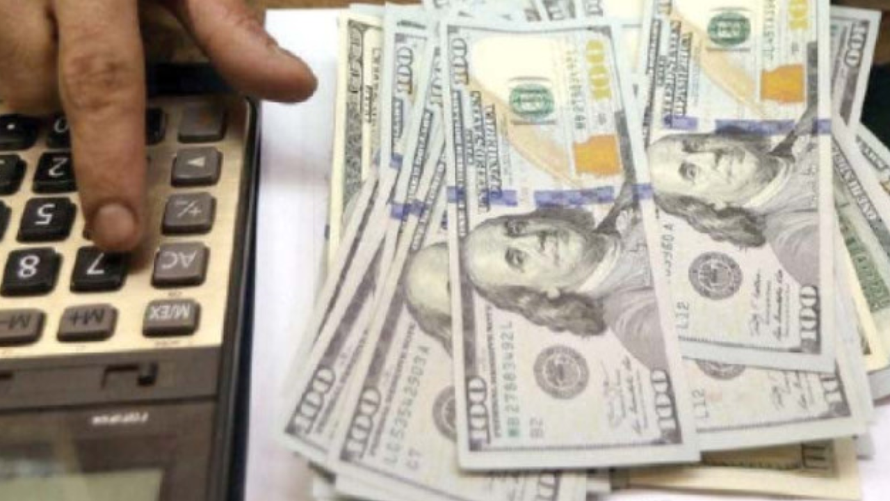 State Bank reserves reach $16.07bn after $16m jump within a week