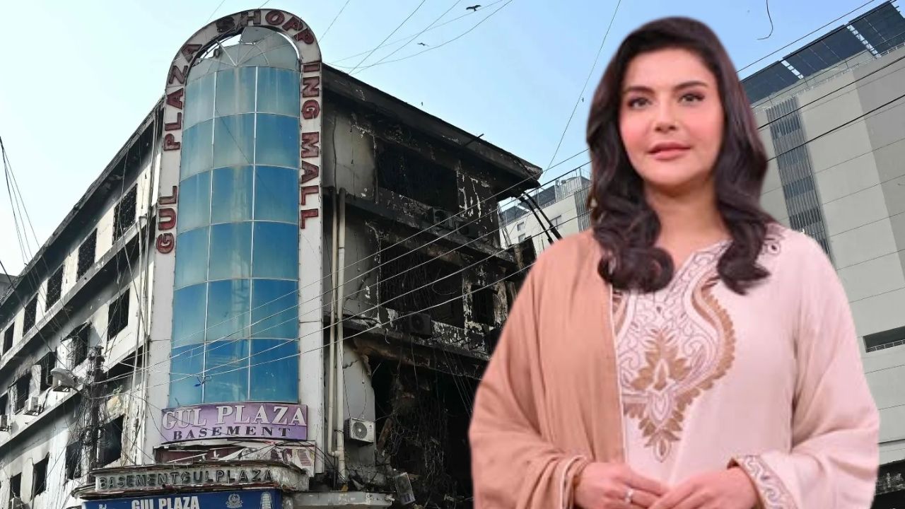 Backlash erupts after Nida Yasir recalls Gul Plaza visit days before deadly fire