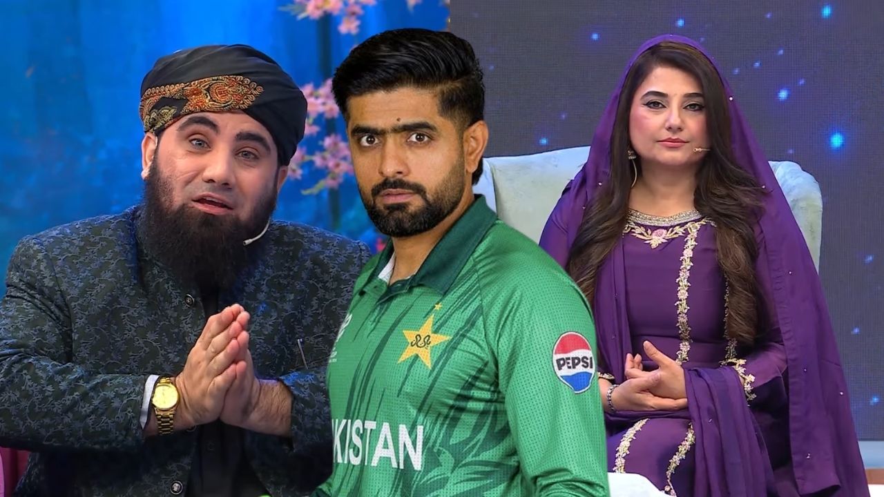 Caller asks for ‘wazifa’ to remove Babar Azam from team during Ramzan transmission