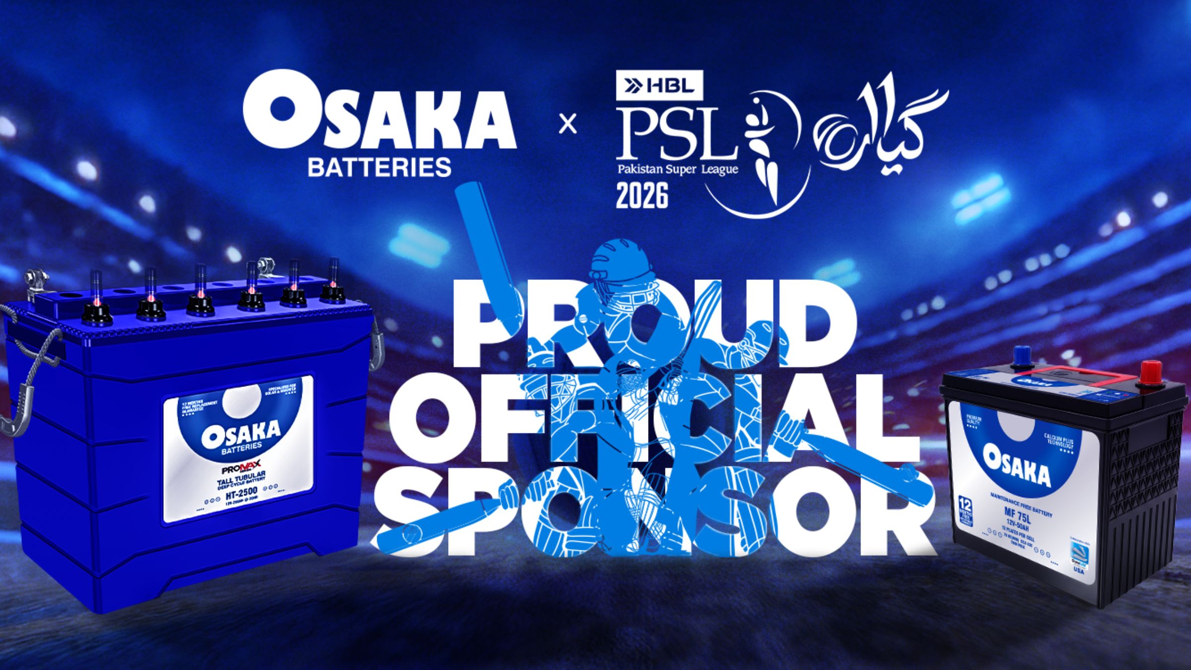 Osaka Batteries partners with the Pakistan Cricket Board for HBL PSL 11
